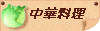 ؗ̃y[W
