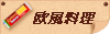 ̃y[W